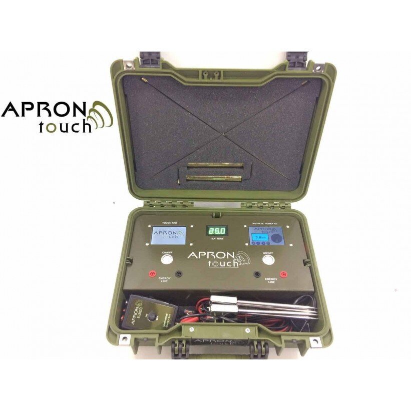 Apron Touch Alan Tarama - Tr Dedektör 0532 221 0974