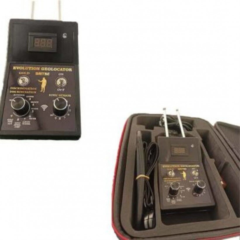 GEOLOCATOR EVOLUTION Alan Tarama - Tr Dedektör 0532 221 0974