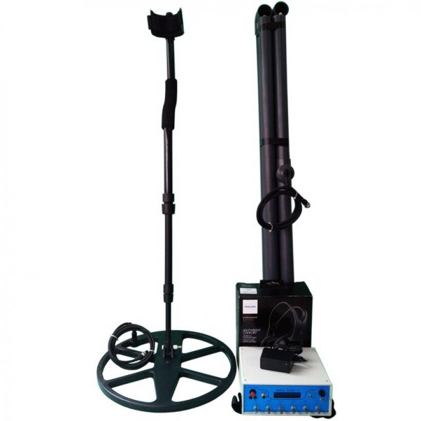 Teknoloji Ekibi Pulse 2 - Tr Dedektör 0532 221 0974