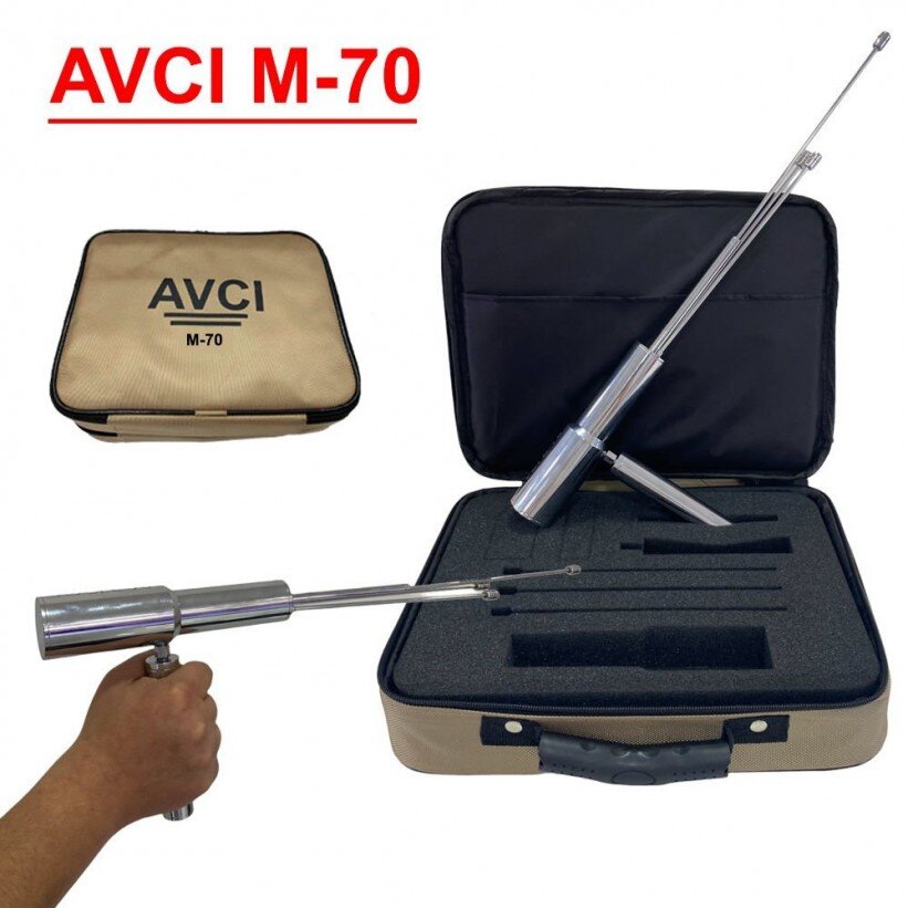 Alan Tarama Cihazı Avcı M-70 - Tr Dedektör 0532 221 0974