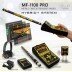 MF-1100 Pro Alan Tarama Pro Paket - Tr Dedektör 0532 221 0974