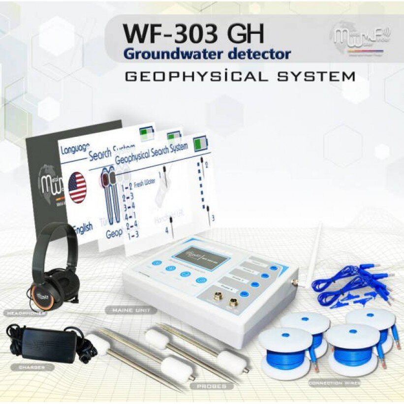 WF 303 GH Alan Tarama - Tr Dedektör 0532 221 0974